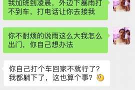 请求离婚损害赔偿需要提供哪些证据？